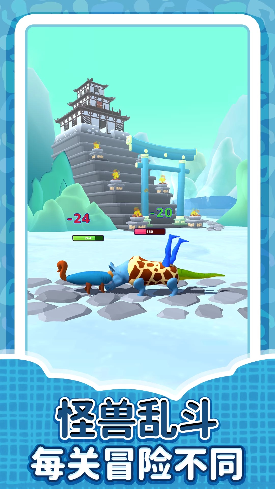 锦鲤模拟人生(3)