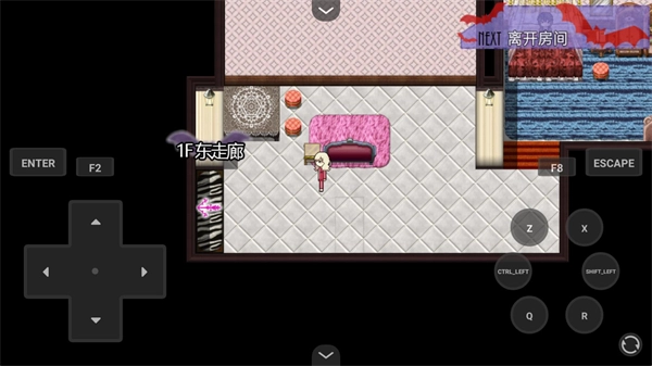 阿尔涅事件簿2游戏安卓版