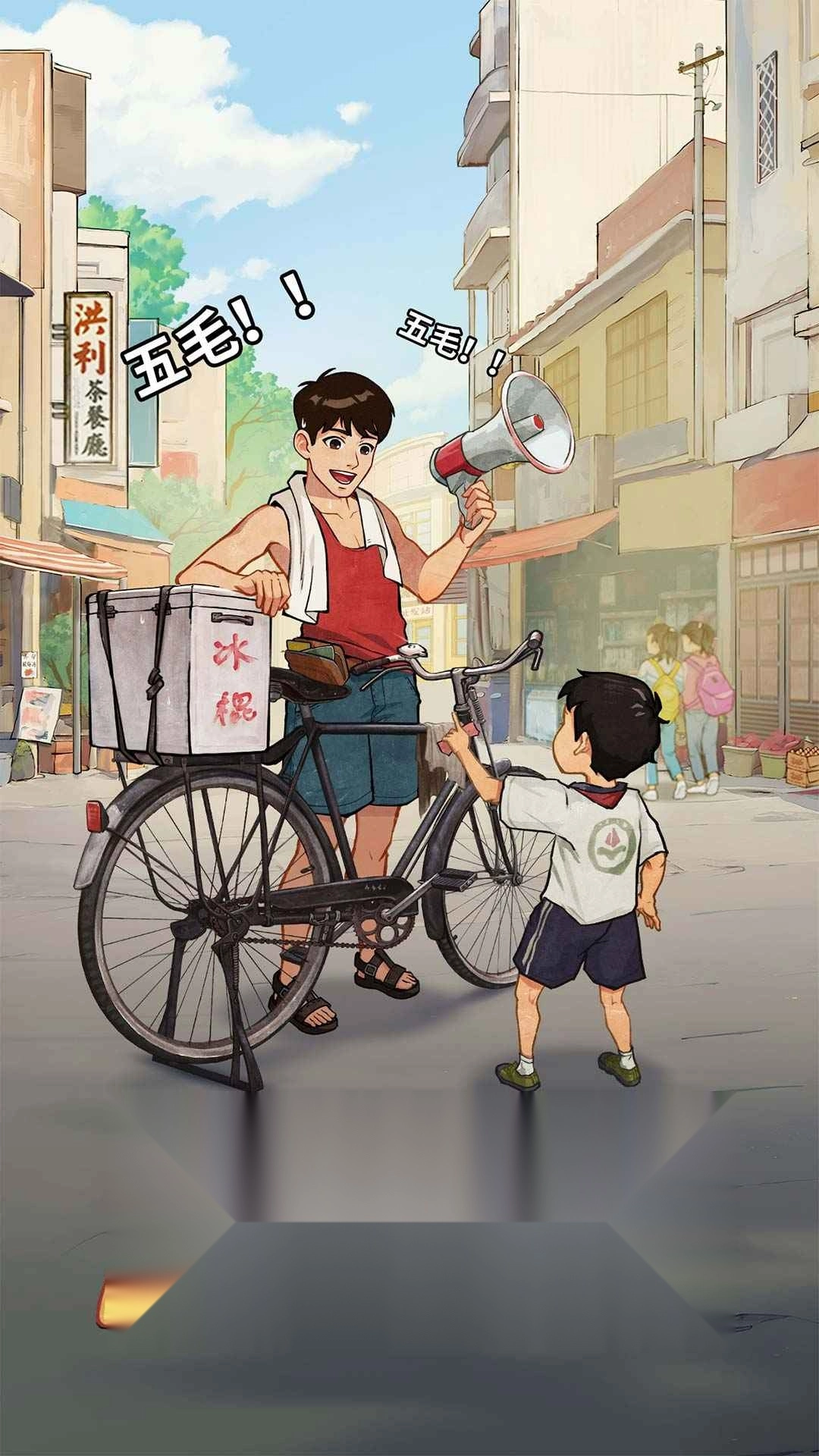 时光杂货店免费安装  安卓版