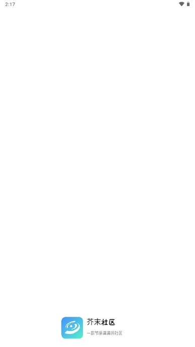 芥末空间正版图1