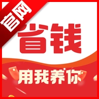 我养你go最新版