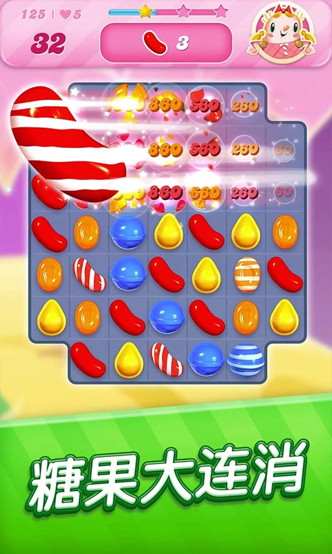 Candy Crush Saga图1