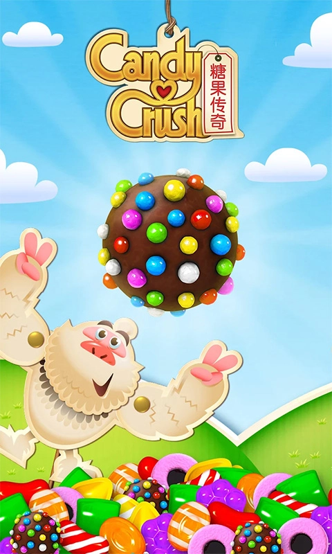 Candy Crush Saga图2