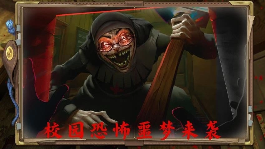 救救毛孩子游戏