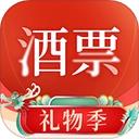 酒票