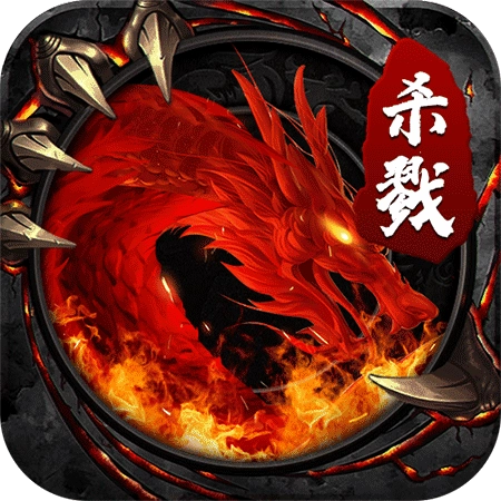 杀戮无限刀游戏纯净最新版