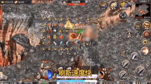 杀戮无限刀游戏纯净最新版