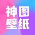 神图壁纸最新版