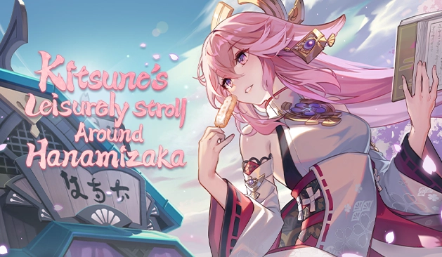 原神国际服游戏完整版图1