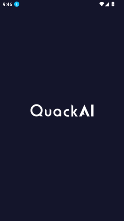 QuackAI最新版截图