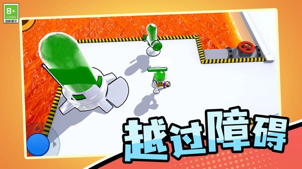 水战荣耀图1