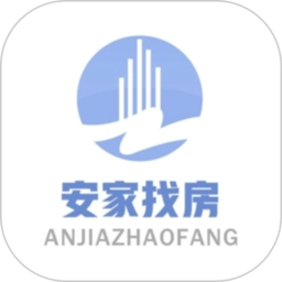 安家找房