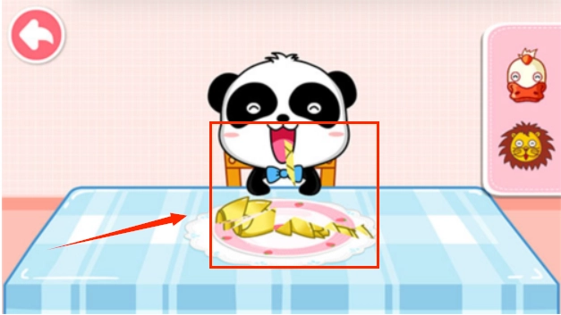 宝宝小厨房截图8