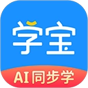 学宝手机版 v7.3.4 安卓版