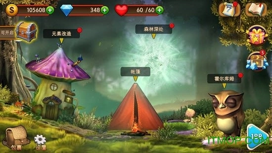 神秘元素消消乐游戏(1)