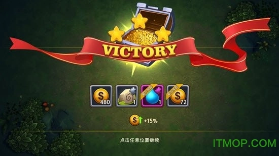 神秘元素消消乐游戏(3)