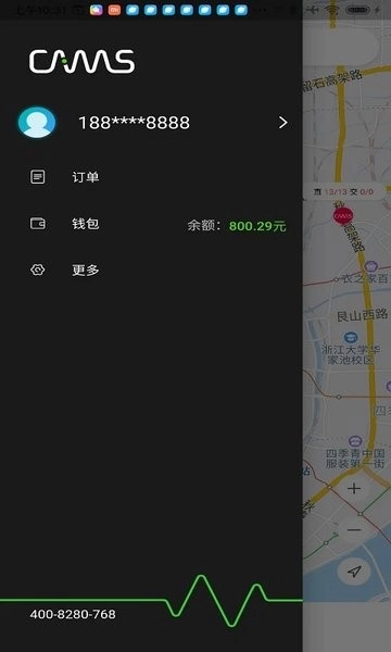 开迈斯充电桩图1
