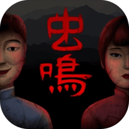 虫鸣 V1.0.2