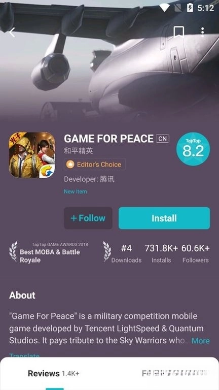 tap国际版