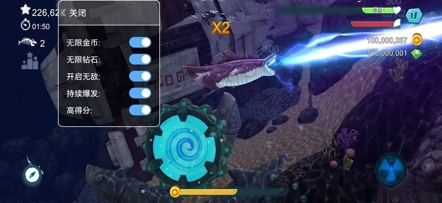 饥饿鲨进化2026(3)