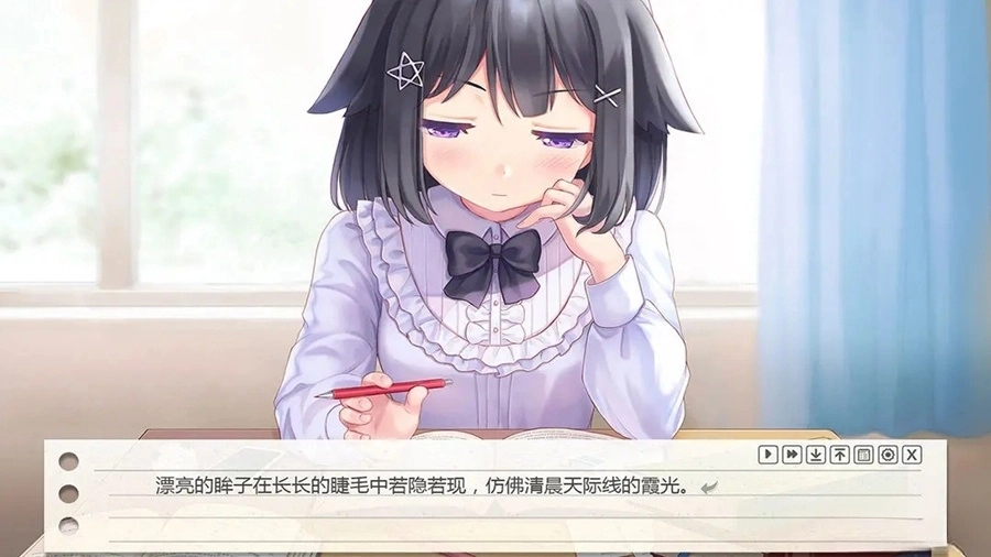 纸片人女友游戏图3
