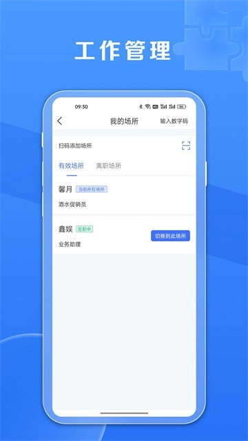 鑫娱免费版图2