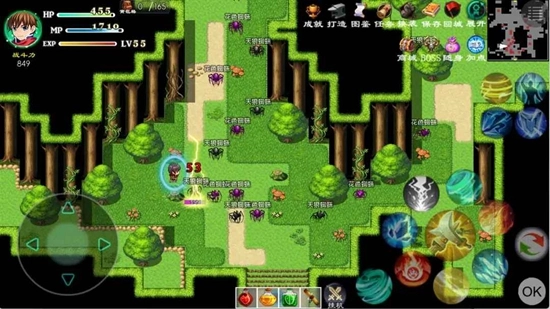 玛法传说2vver安卓最新版