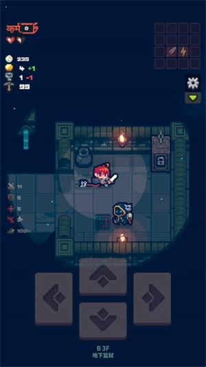 孤勇地牢免谷歌版图1