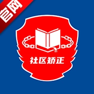 湖北矫务通正版