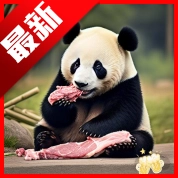 和平精英幽灵容器直装最新版