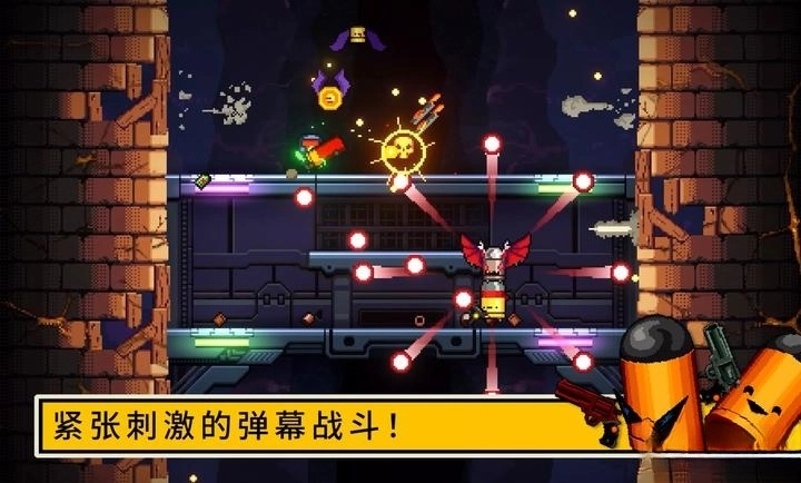 逃出地牢手机版