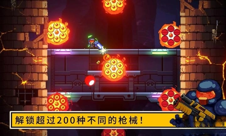 逃出地牢手机版