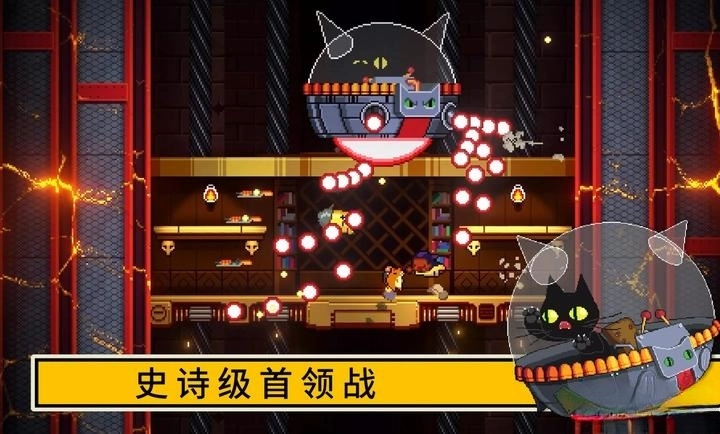 逃出地牢手机版