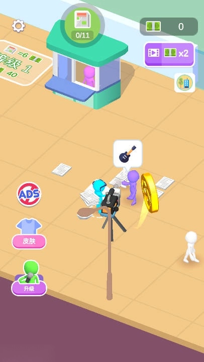 记者生活免广告版