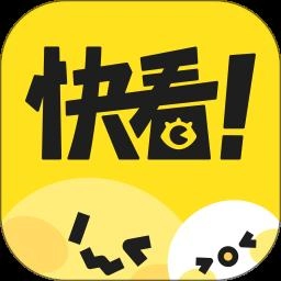 快看漫画手机版