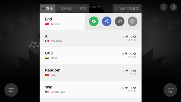 节奏盒子最新版(2)