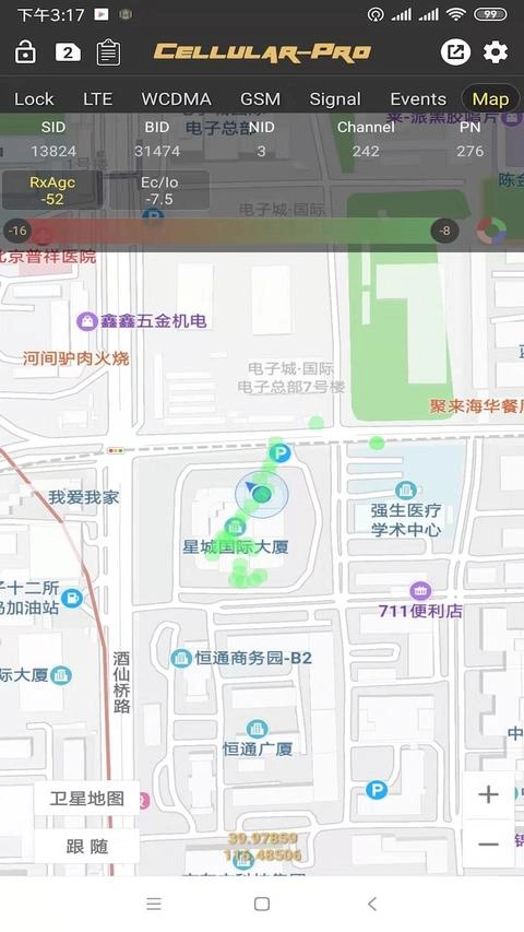 CellularPro (2)