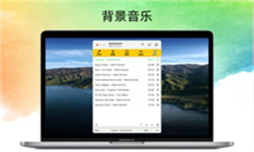 极简音效助手