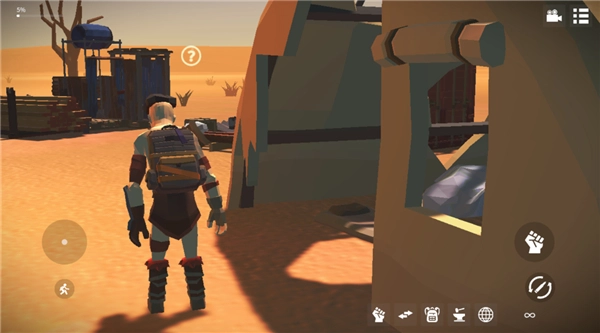 死亡荒地生存手机最新版图4