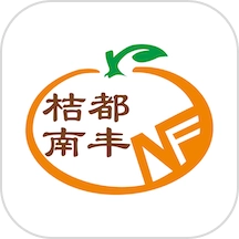 桔都南丰