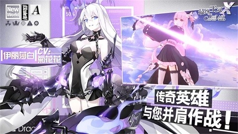 最终王冠安卓免费版图2