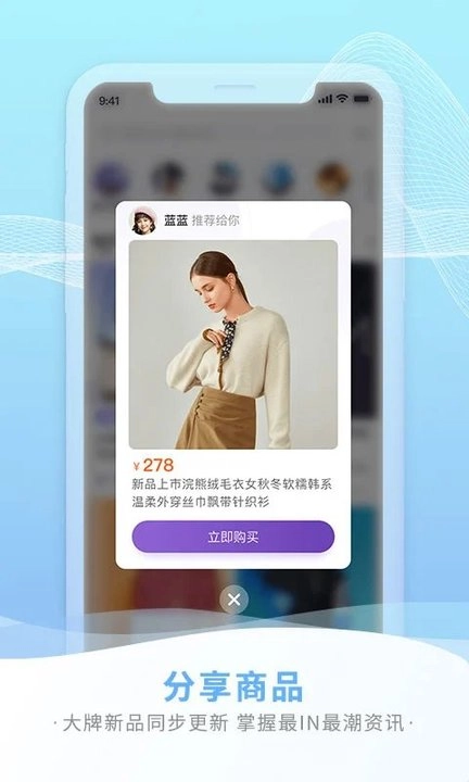 要的手机版图3