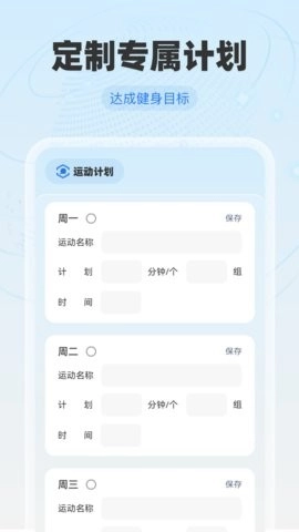 免费全球卫星地图图3