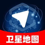 免费全球卫星地图