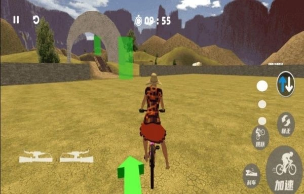 越野自行车竞速大赛