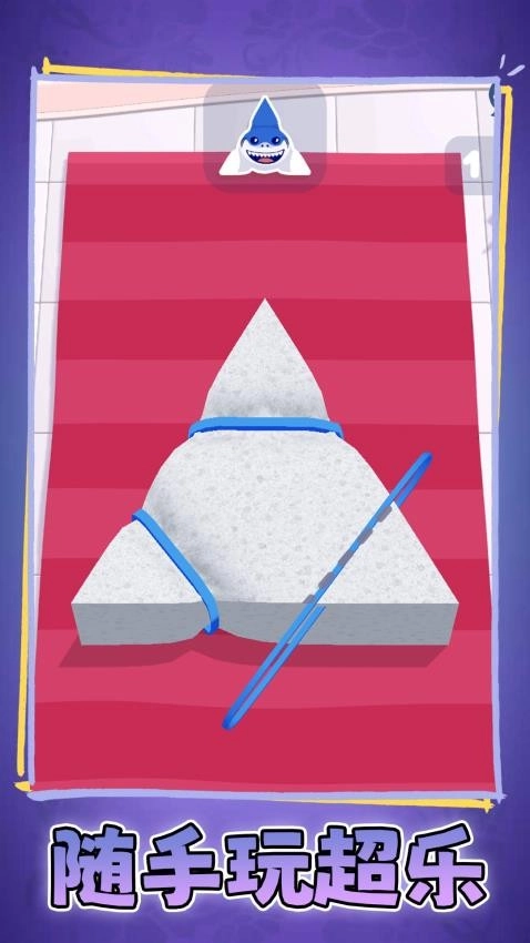 万物皆可消除游戏图5