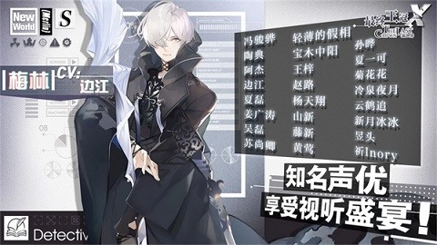 最终王冠安卓免费版图3