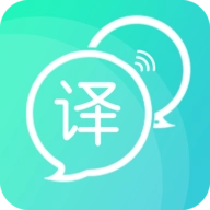 拍照翻译全能王