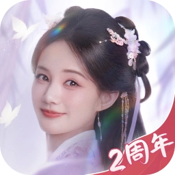 这城有良田正版