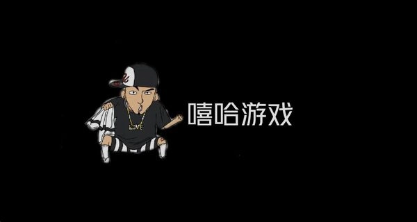 別出聲截圖2